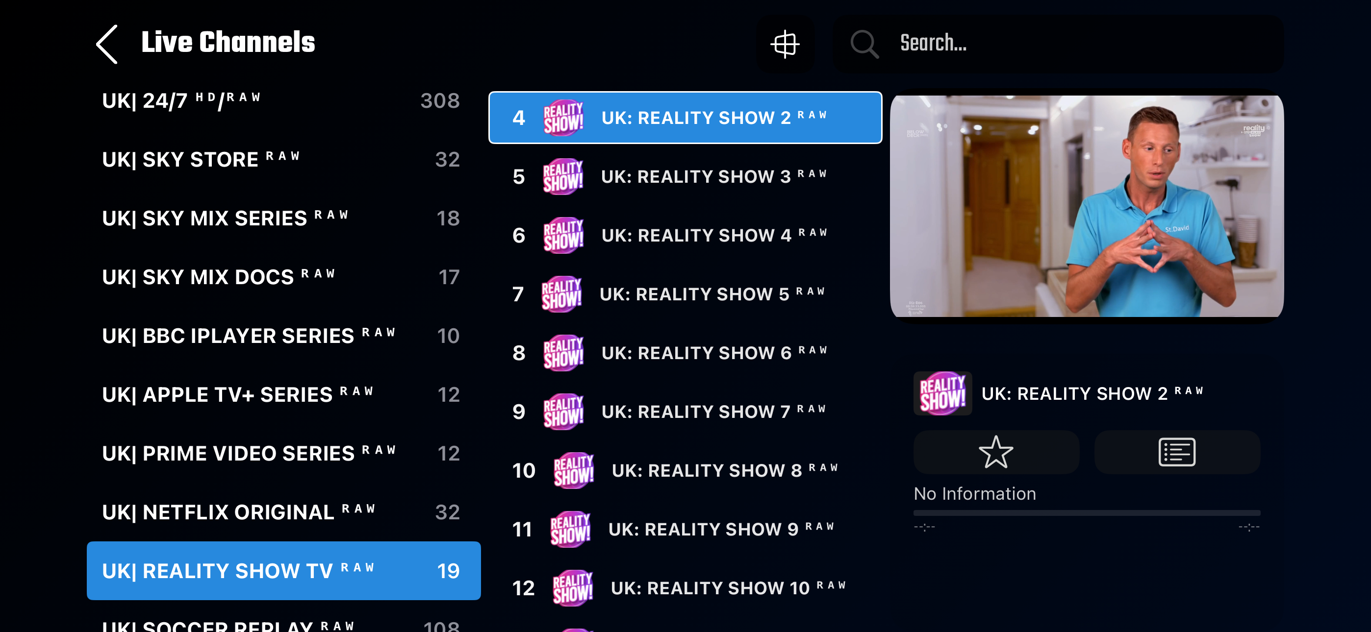 Premier League streaming quality test